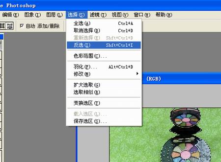 点击查看下一张